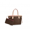 louis-vuitton-neverfull-pm-monogram-handbags--M41245_PM1_Detailview